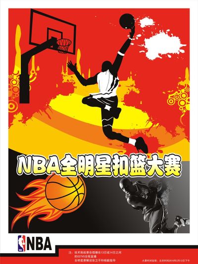 她以