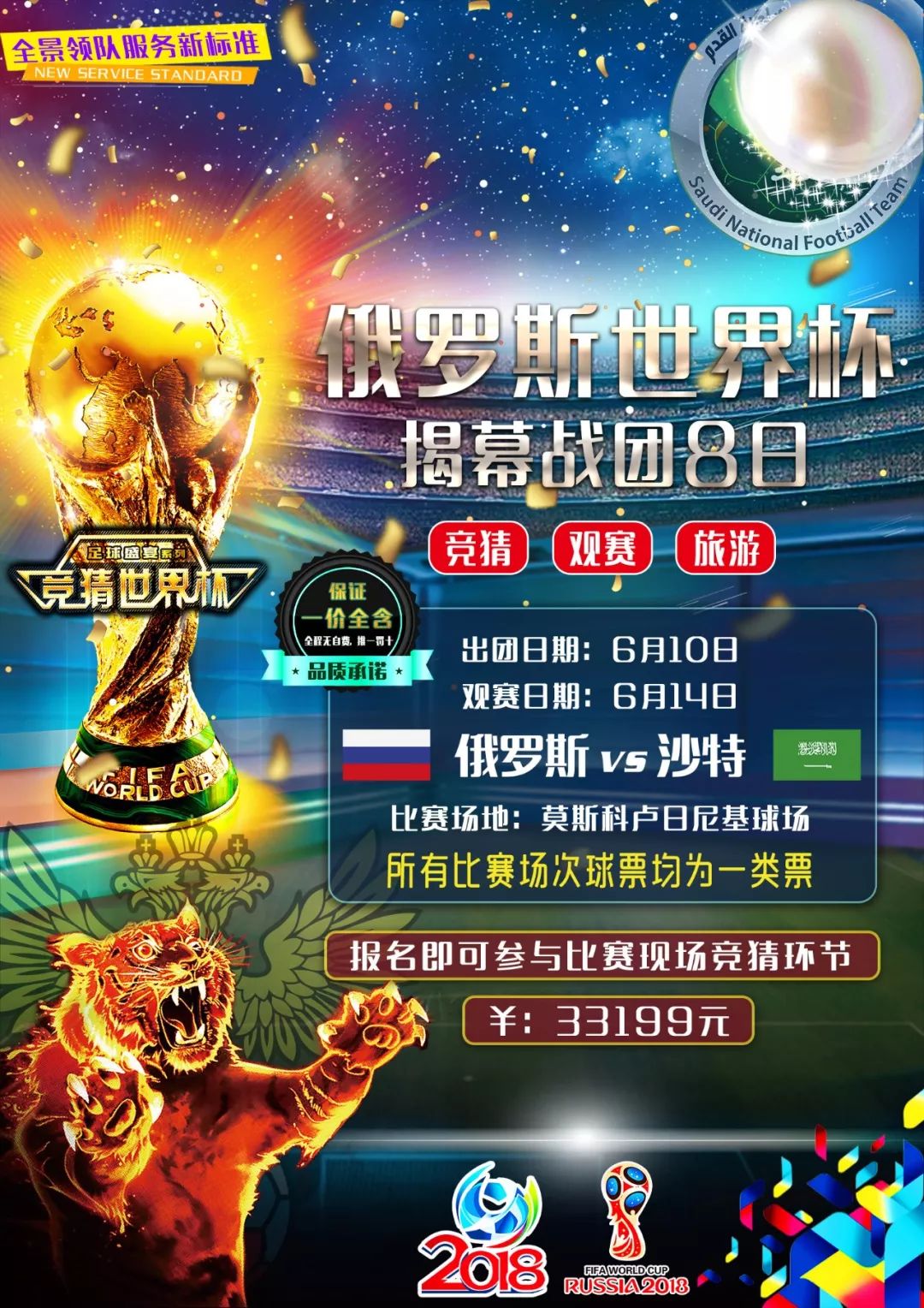 进一步探讨